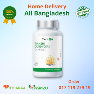 Tiens Cordyceps Capsules