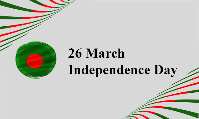 26 March Image BD 2019 | Independence Day BD 2019 