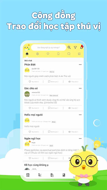 Tải Từ điển Anh Việt Dunno về điện thoại Android, iOS, PC b2