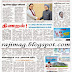 Dinamalar 5-3-2014 Epaper Pdf Free Download