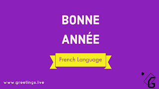 French greetings on Happy New Year 2018 plain purple background 