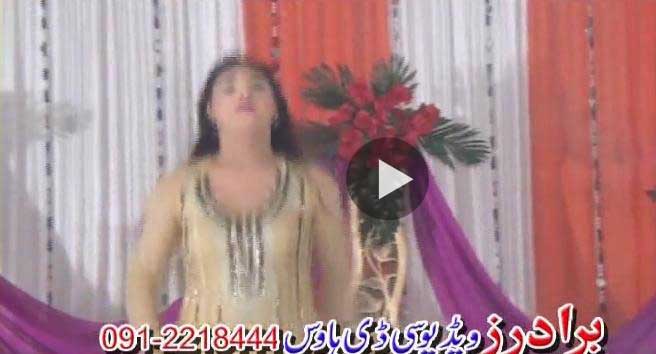 Pashto New Show 2016 Aashiqano Ta Salam Part 24