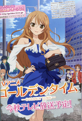 Golden Time Anime Key Visual