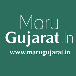 High Court of Gujarat Recruitment for Computer Operator (I ...