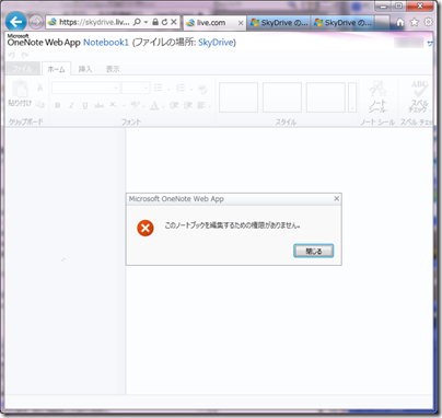 clip_image010[4]