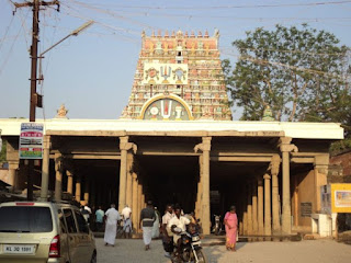 Srivaikuntanathan Permual Temple