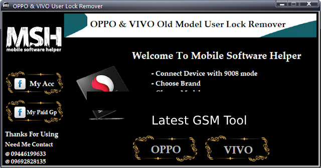 OPPO & VIVO Userlock Remove Tool For OLD Model (Qualcomm Model) Free Unlock Tool 2024 OPPO & VIVO Userlock Remove Tool For OLD Model (Qualcomm Model) Free Unlock Tool 2024
