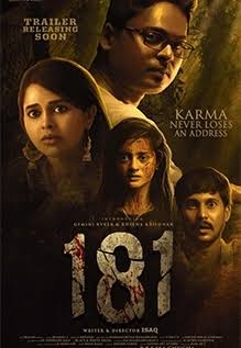 181 movie review in tamil