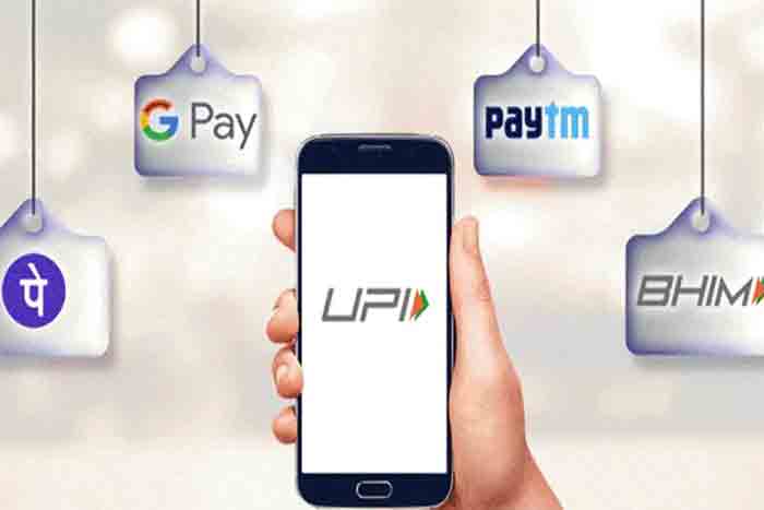 News, National, Top-Headlines, Online, Cash, Alerts, Online Payment, UPI Scam Alert, UPI Scam Alert: Do Not Make These Silly Mistakes While Making Online Payment.