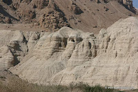 Israel guía de viajes (Holiday in Israel) - Arqueológicos e Históricos: Qumrán es el lugar de un asentamiento antiguo en la costa noroeste del Mar Muerto