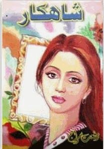 Free download Shahkar novel by Riffat Siraj Part 1 pdf, Online reading.