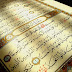 Cara Mencari Muka Surat Dalam Al-Quran