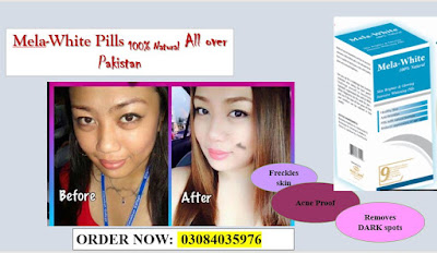 before and after skin lightening by mela-white skin whitening pills