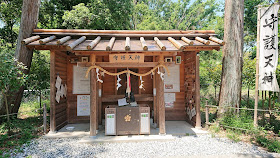 大阪 猫神社 上宮天満宮