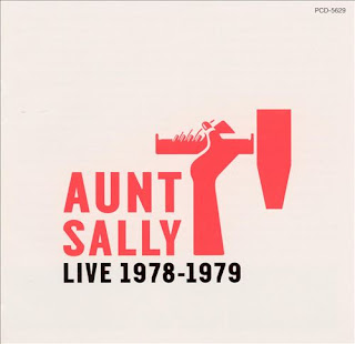 Aunt Sally "Aunt Sally "1979 + "Live 1978-1979" Cassette, Test Pressing -2011 CD   Japan Post Punk,Art Punk