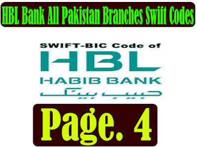 HBL Bank Swift Code Page 4 - Habib Bank All Pakistan Branch Swift Code