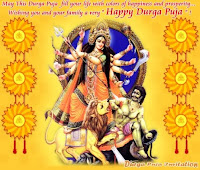 Durga Puja Photo Gallery