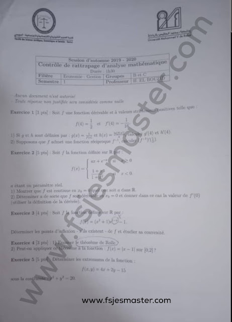 Exemple Examen Licence S1 Epreuve Analyse Mathématique - Fsjes Souissi