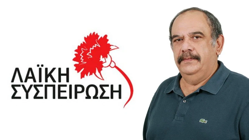 Παρουσίαση του ψηφοδελτίου της Λαϊκής Συσπείρωσης για το Δήμο Αλεξανδρούπολης