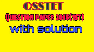 OSSTET Previous Year Questions And Answers