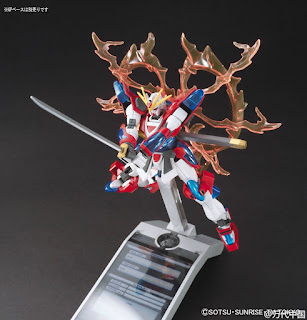 Kamiki Burning Gundam