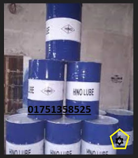 hino lubricant