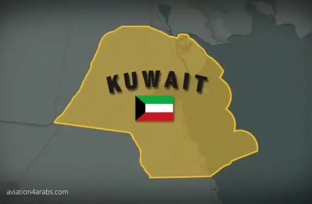 معلومات عن السفر والعمل في الكويت