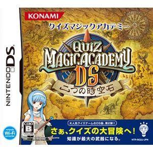 NDS 4705 Quiz Magic Academy DS - Futatsu no Jikuuseki
