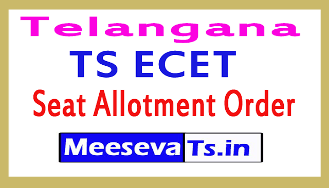 TS ECET Seat Allotment Order