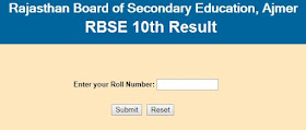   rajasthan board roll number, rajasthan board 10th class roll no 2017, rajasthan board roll number 2017, rajasthan board 10th result name, rajasthan board 8th result 2016, 10 rbse roll no, raj board roll number 12th 2017, rbse 12th roll number 2017, 8th board online form 2017