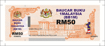 1Malaysia Book Vouchers 2013 (Baucar Buku 1Malaysia BB1M 2.0)