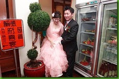 clip_image130[4]