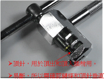 clip_image038[6]