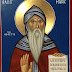 St. Mark the Ascetic: Only a perfect man can understand all of his own shortcomings.