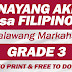 SANAYANG AKLAT sa FILIPINO (GRADE 3) Ikalawang Markahan