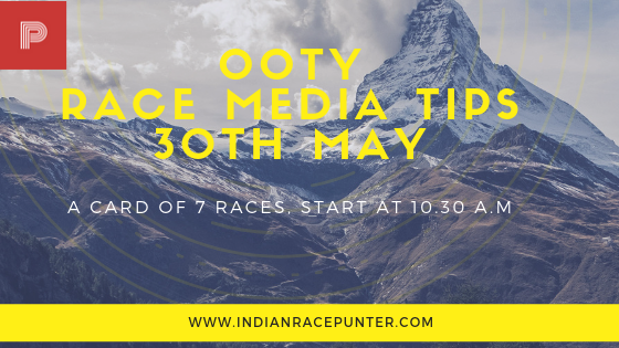 indiarace Tips, Trackeagle, Racingpulse