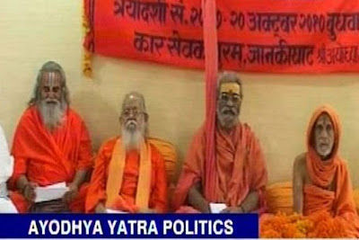 VHP Parikrama Yatra And The Secular Morons