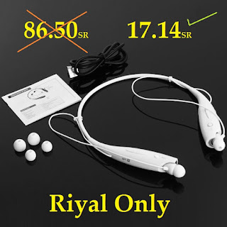 https://saudi.souq.com/sa-en/hbs-730-neck-strap-wireless-bluetooth-v2-1-earphone-headset-with-mic-for-smartphones-white-7148367/i/?phgid=1101l32uC&pubref=smartphone|mic|handsfree|headphone|girl&utm_source=affiliate_hub&utm_medium=cpt&utm_content=affiliate&utm_campaign=100l2&u_type=text&u_title=&u_c=&u_fmt=&u_a=1101l14977&u_as=smartphone|mic|handsfree|headphone|girl