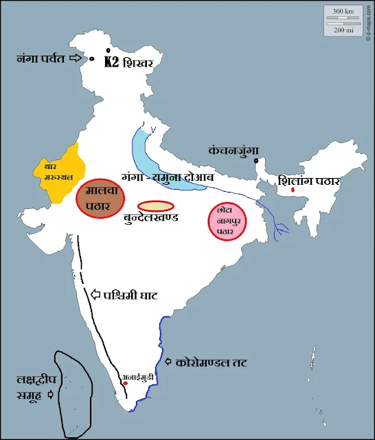 Class 9 Geography Chapter 2 Physical Features of India (भारत का भौतिक स्वरूप) Exercise Map Solution