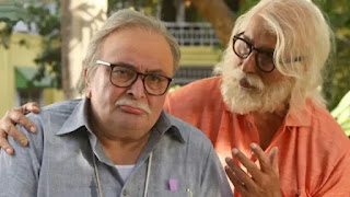 amitabh bachchan write blog for rishi kapoor after his death