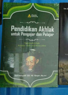 Buku Pendidikan Akhlak untuk Pengajar dan Pelajar Toko Buku Aswaja Surabaya