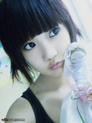 cute emo hairstyles for girls. Emo Hairstyles For Asian Girls