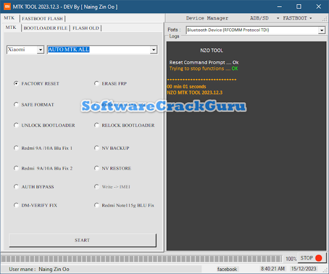 NZO MTK Tool 2023.12.3 Latest Version By Naing Zin Oo Free Download