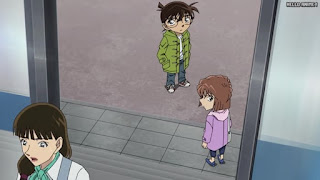 名探偵コナンアニメ 第1080話 灰原を狙うカメラ | Detective Conan Episode 1080