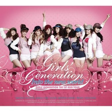 Girls Generation Into The New World. Artist: Girls#39; Generation
