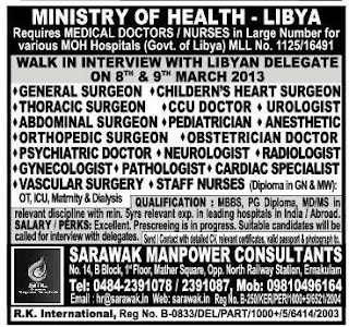 MOH Libya- Nurse Doctor Jobs VIsa