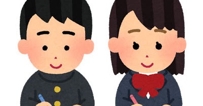 紙に何かを書く人のイラスト 学生 かわいいフリー素材集 いらすとや 紙に何かを書く人のイラスト 学生 かわいいフリー素材集 いらすとや