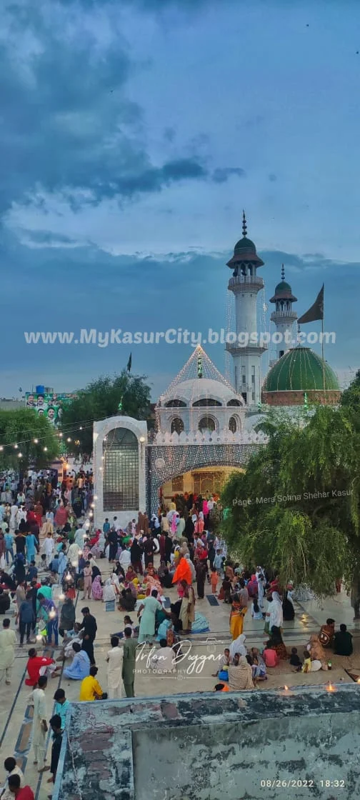 Darbar Bulleh Shah