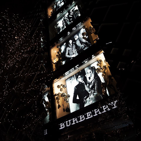 Burberry Art of the Trench party in Chicago