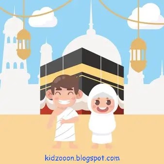 من أناشيد وأغاني الأطفال - أنشودة: أحبُّ الله - بقلم: هبة عرفة - موقع (كيدزوون | Kidzooon)